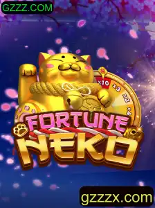 FortuneNeko: Descubra as Regras e Estratégias do Jogo em Alta no GZZZ.COM