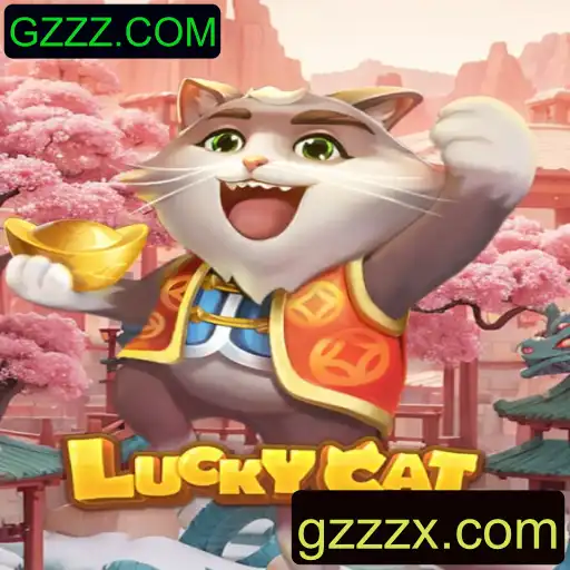 Descubra o Fascinante Mundo do Jogo LuckyCat