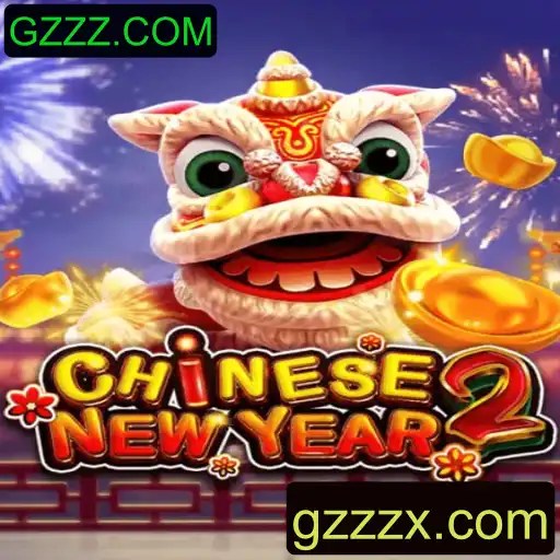 Descubra o Fascinante Mundo de CHINESENEWYEAR2