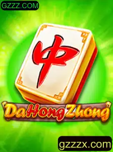Explorando DaHongZhong: Um Mergulho no Mundo dos Jogos Tradicionais Chineses